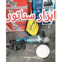 پولیش فرز بوش آلمان اصل پلاک دار تمام فابریک