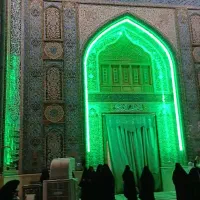 سرکتاب واستخاره