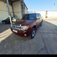 کاپرا دو دف