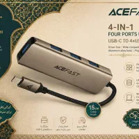 کابل چند شبکه ای AceFast
