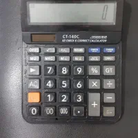 ماشین حساب سیتژن مدل CT-140C
