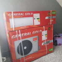 خریدوفروش کولر گازی از وارد کننده اصلی لب مرز