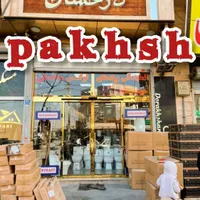 توالت فرنگی+والهنگ روشویی سنگی+pvc شیرالات+کابینتی|لوازم سرویس بهداشتی|تهران, شهرک مسلمین|دیوار