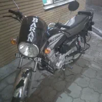 موتور باکسر