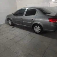 رانا پلاس مدل 1401