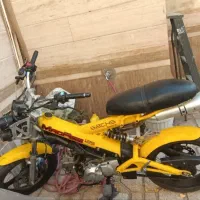 ساچ زیگما 125