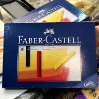 پاستل گچی اصل Faber-Castell آکبند ۳۶ رنگ