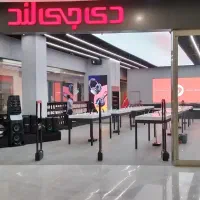 گیت و تگ دزدگیر فروشگاهی