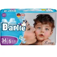 پوشک بارلی سایز ۵