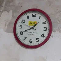 ساعت ۵۰۰