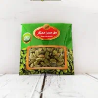 هل ممتاز