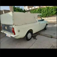 وانت دوگانه