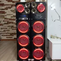 باند مکسیدر