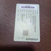 بیمه شخص ثالث با اقساط بلند مدت  )