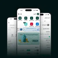 صرافی اهرم پاداش ۲۵۰ هزار تومنی ثبت نام