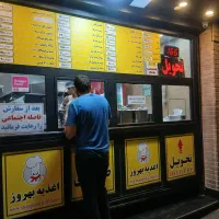 استخدام صندوقدار خانم.