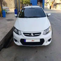کوییک1401استثنائی