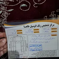 رانا LX، مدل ۱۳۹۴|خودرو سواری و وانت|شهریار, |دیوار