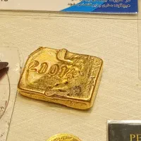 طلا سکه آبشده خودتون رو بالاترین نرخ بفروشید