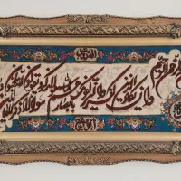 تابلو فرش دستباف