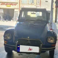 ژیان پلاک ملی