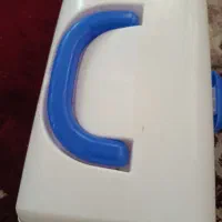 اسباب بازی