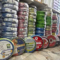 تهیه و پخش لوازم برق جزئی کلی با ارسال رایگان