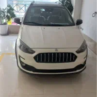 اطلس جی فول