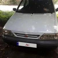 فروشی فوری