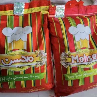 شرایط ویژه فروش برنج محسن نقدی ۲۶۰ تومن کیلویی