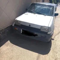 پی کی