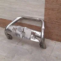 گارد