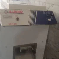 بارسفتکن البرز
