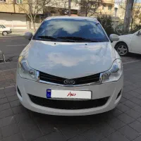 ام و ام 315 مدل 92