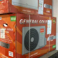 کولرگازی جنرال گلد ۱۲۰۰۰ جشنواره ویژه