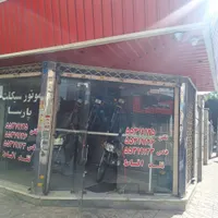 مغازه تجاری ۲۰متر|اجارهٔ مغازه و غرفه|تهران, علی‌آباد|دیوار