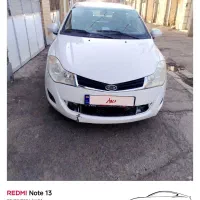 ماشین ام وی ام 315 صندوقدار