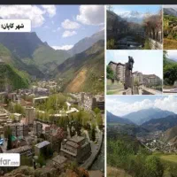 نیازمند کارگر ساختمانی