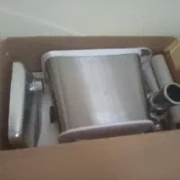 چرخ گوشت