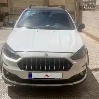 اطلس G سفید ۱۴۰۴