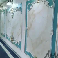 نقاشی ساختمان قیمت مناسب کاغذدیواری  با تخفیف ویژه
