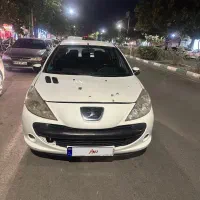 ۲۰۷ اتومات ۸۹