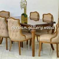 عصایی میز ناهاخوری و صندلی چوبی و حصیری و پارچه ای