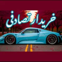 تویوتا کرولا دنده ای / تصادفی و چپی