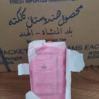 چای گلابی اصلی عمده وتکی