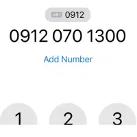سیم کارت 0912 خط رند