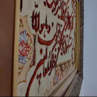 فروش تابلو فرش دستبافت
