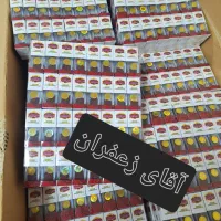 فروش انواع زعفران کریستال خالص و اقتصادی از ۳۰ت