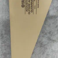 سی هفتاد اصل اندونزی