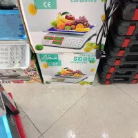 فروش ترازو دیجیتال